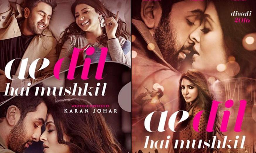 Ae Dil Hai Mushkil Poster 1